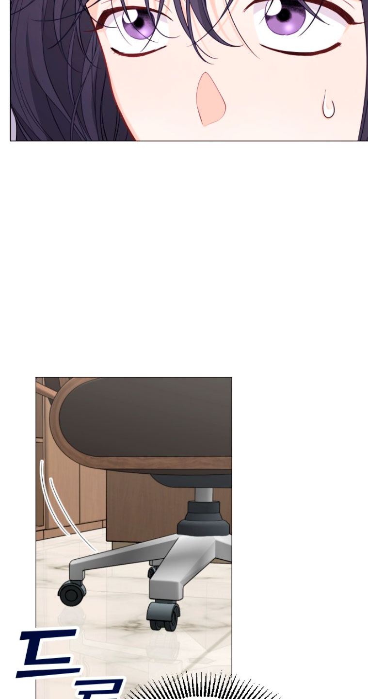 Nos vemos después del trabajo Capítulo 4 - Página 28