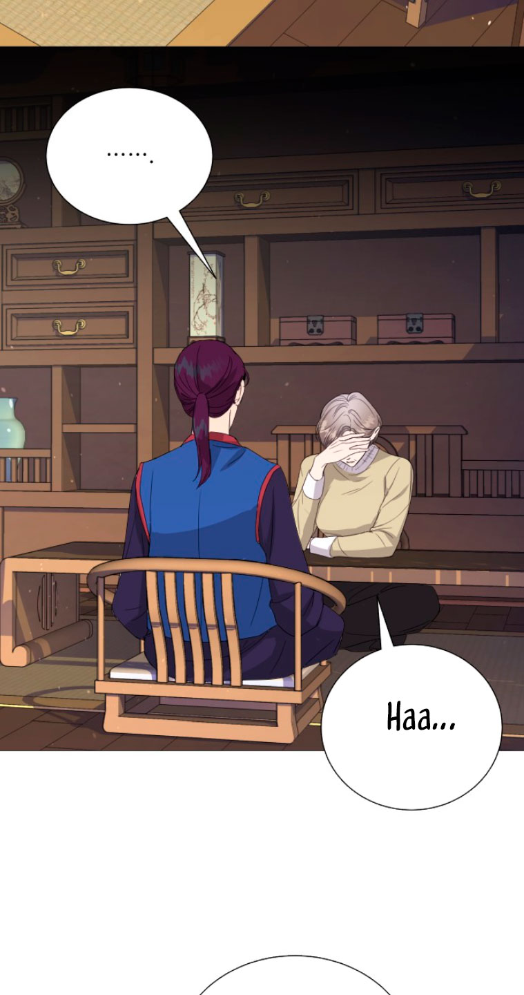 Nos vemos después del trabajo Capítulo 4 - Página 60