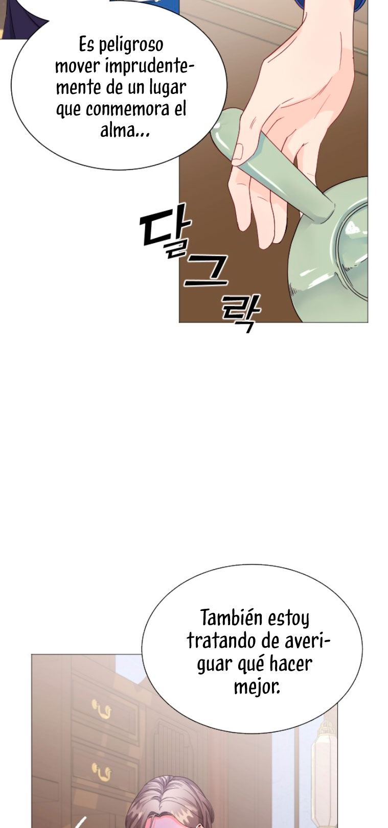 Nos vemos después del trabajo Capítulo 4 - Página 66