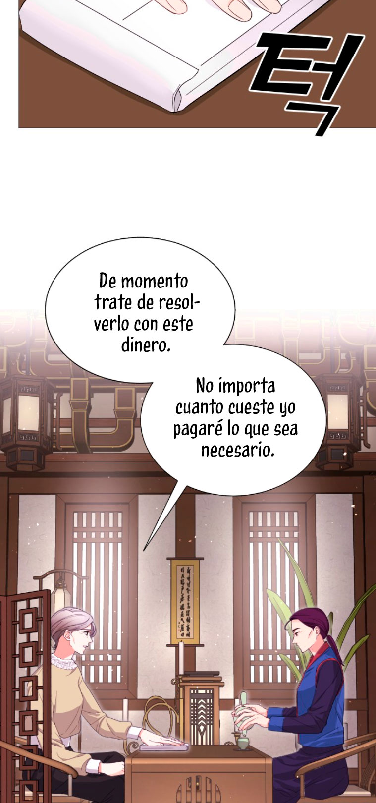 Nos vemos después del trabajo Capítulo 4 - Página 68