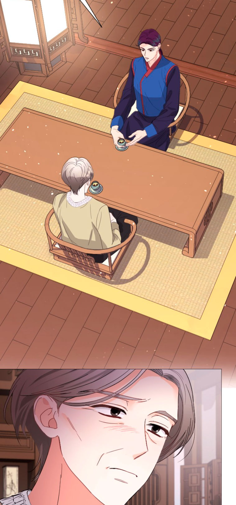 Nos vemos después del trabajo Capítulo 4 - Página 70