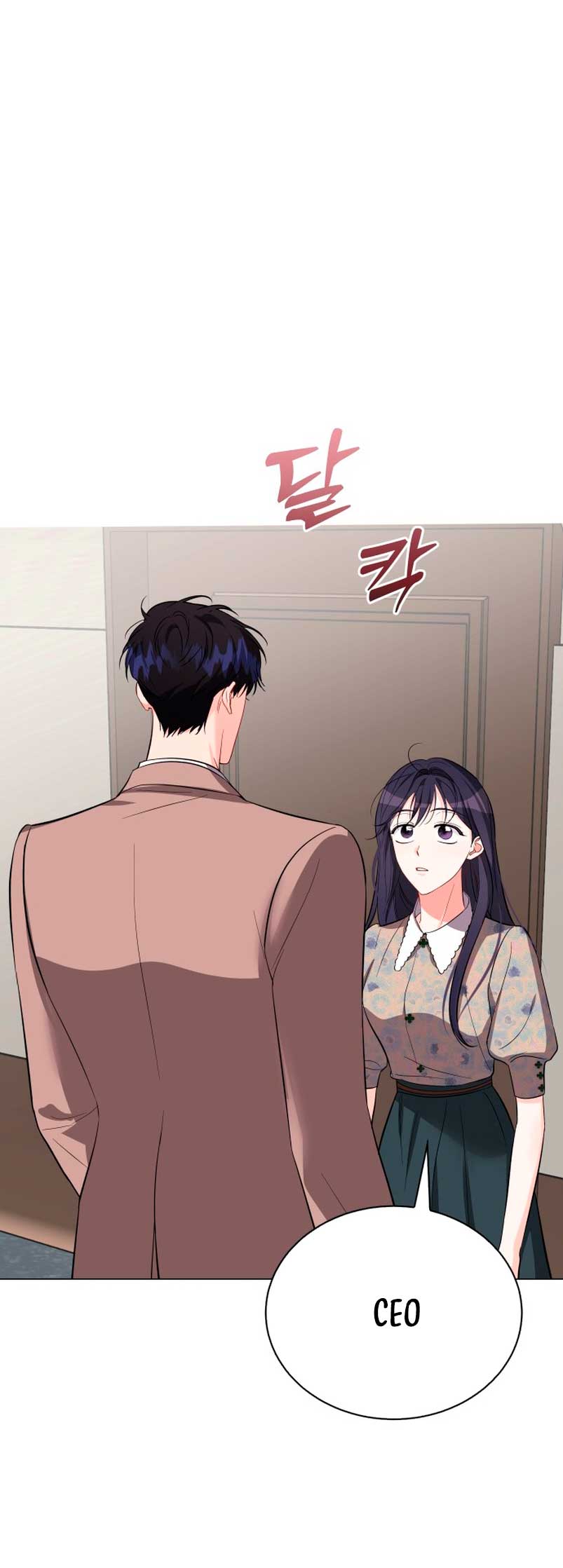 Nos vemos después del trabajo Capítulo 40 - Página 24