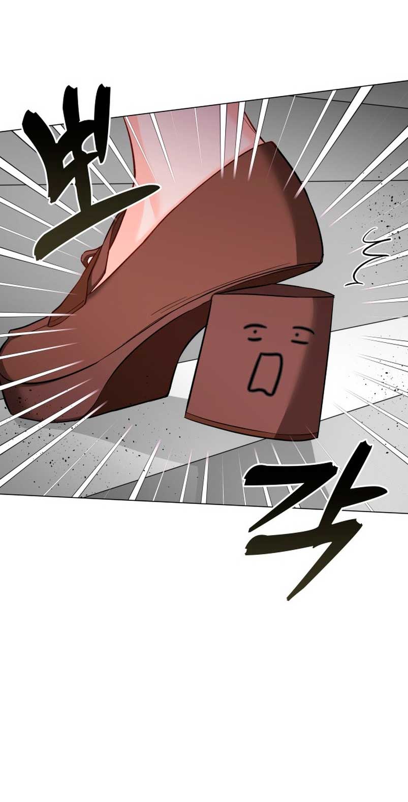 Nos vemos después del trabajo Capítulo 40 - Página 49