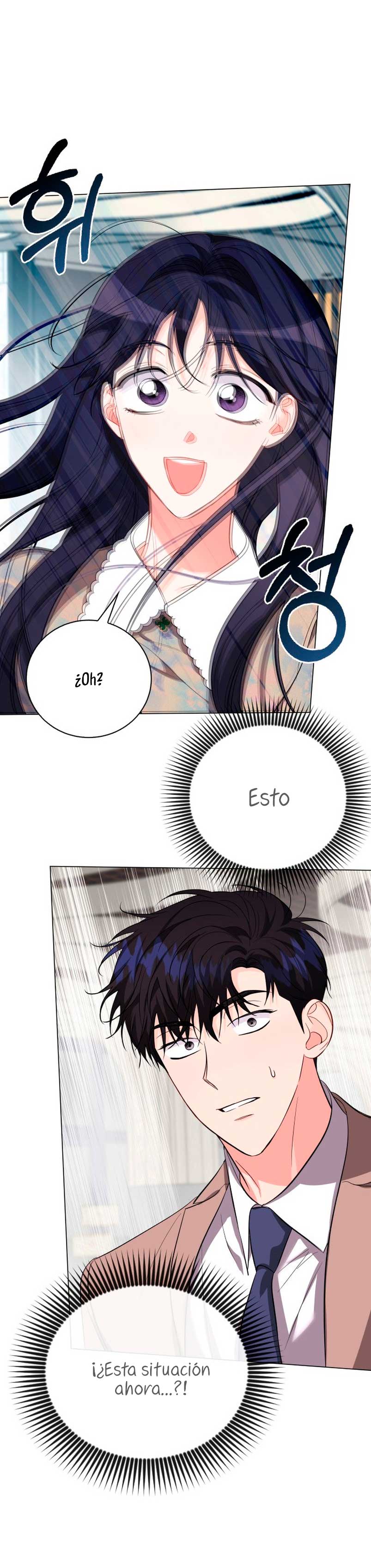 Nos vemos después del trabajo Capítulo 40 - Página 50