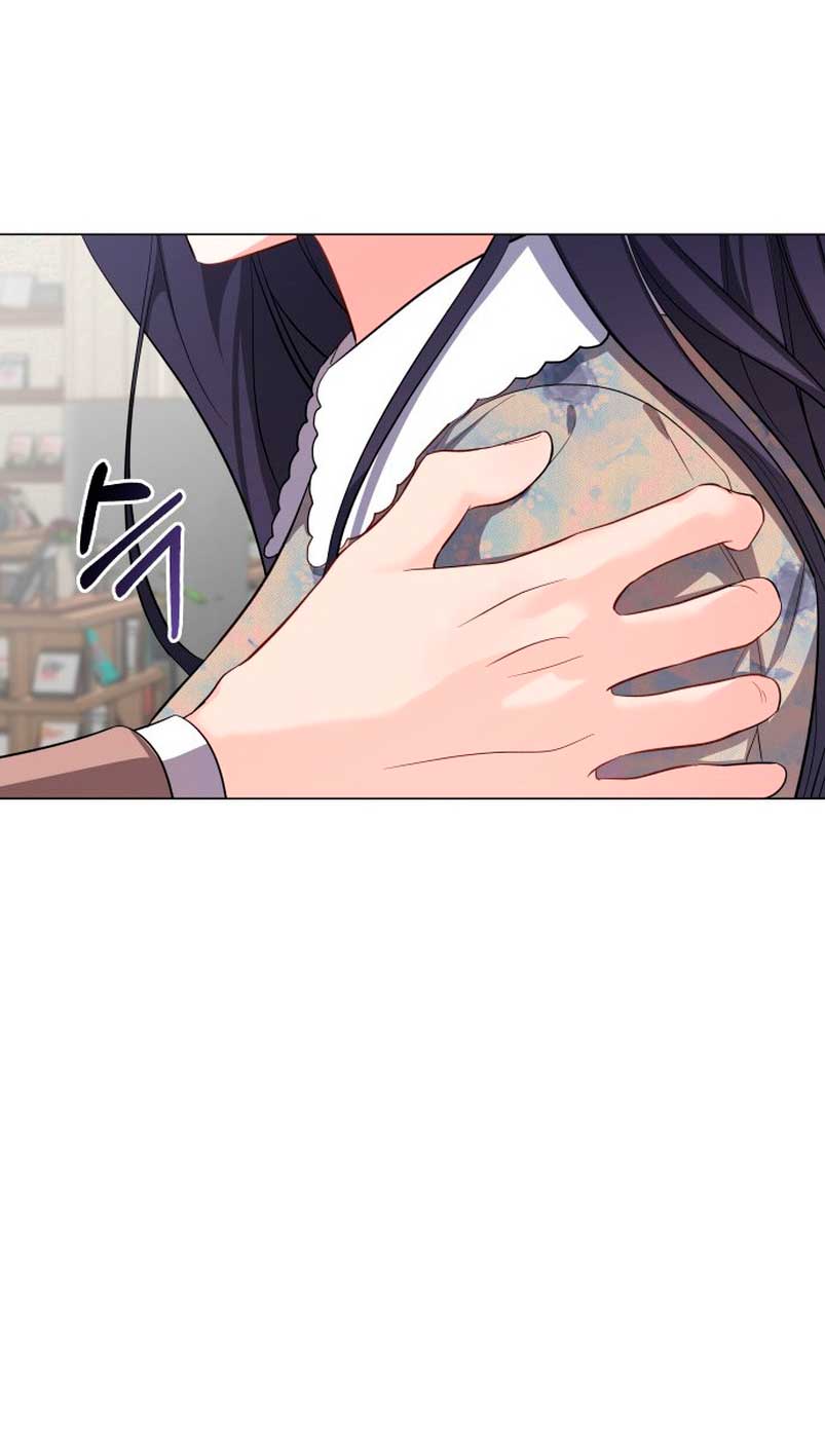 Nos vemos después del trabajo Capítulo 40 - Página 58