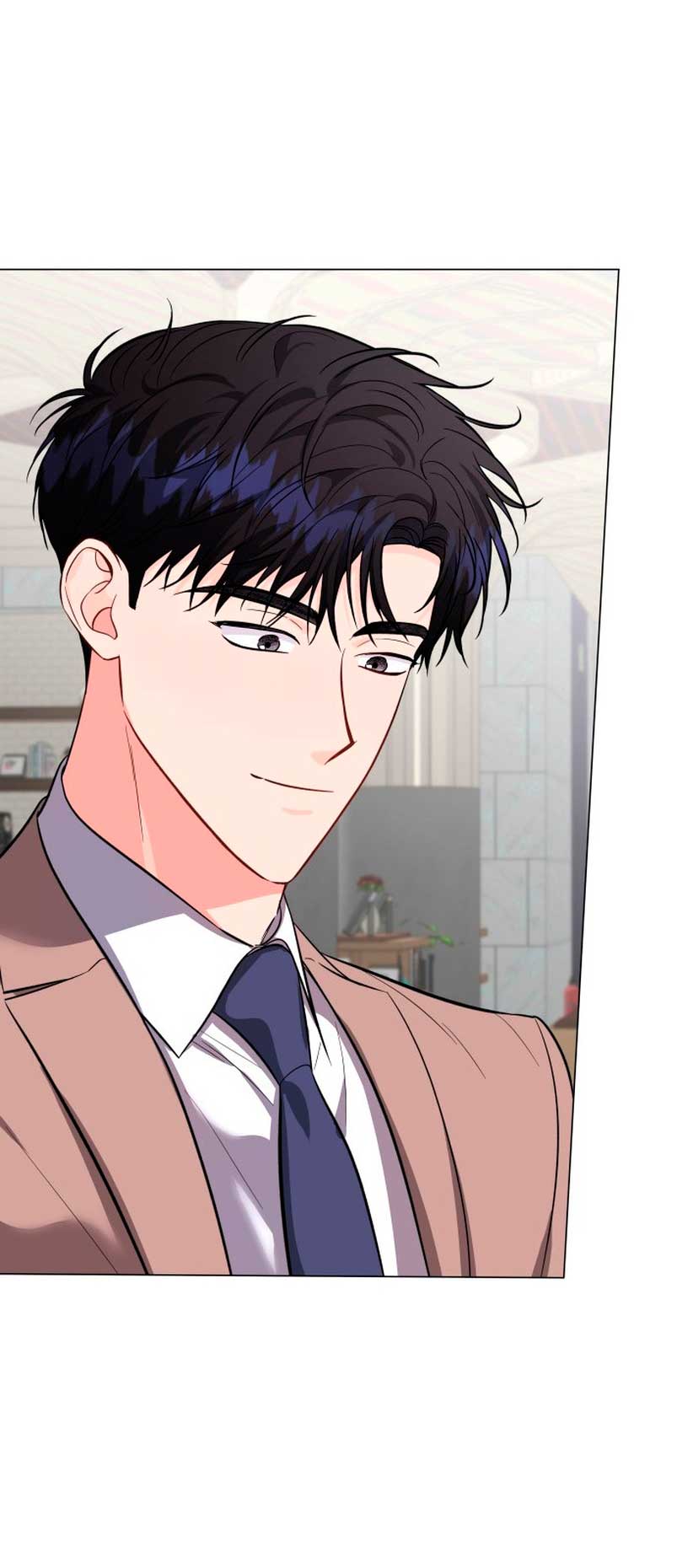 Nos vemos después del trabajo Capítulo 41 - Página 12