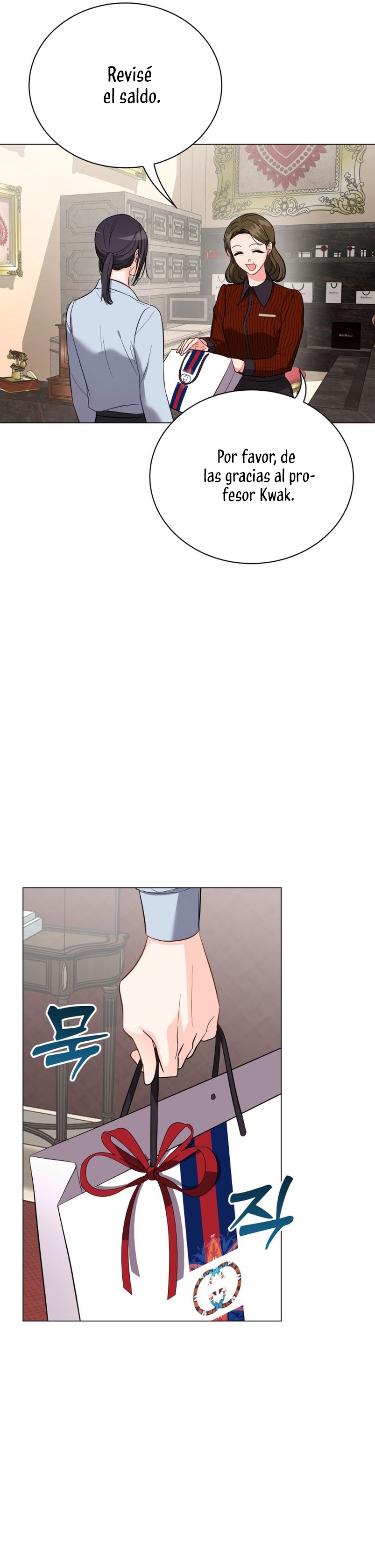 Nos vemos después del trabajo Capítulo 42 - Página 27