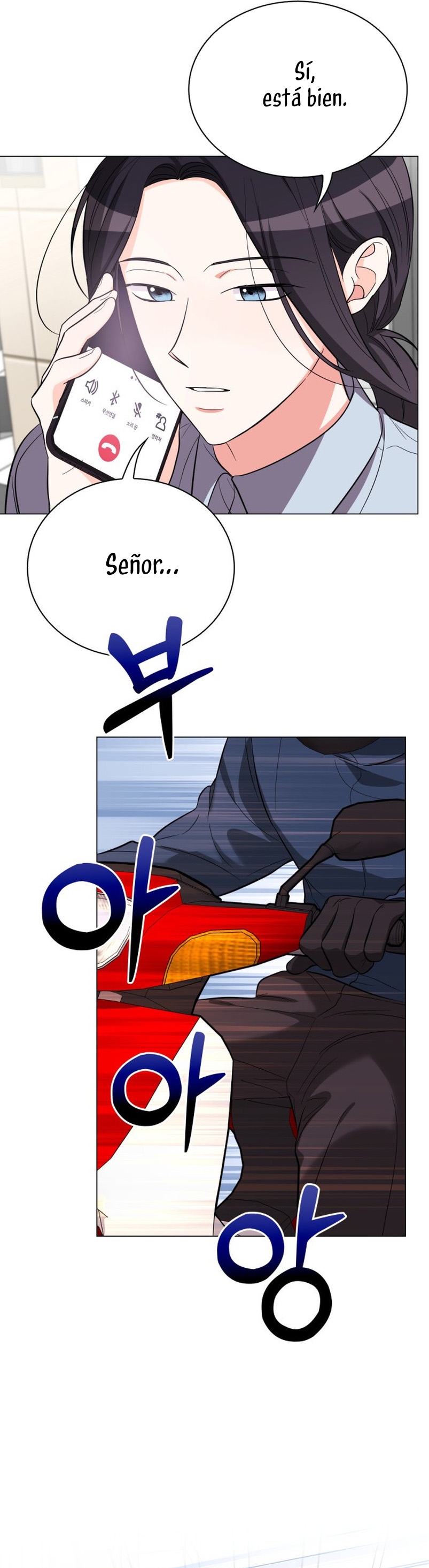 Nos vemos después del trabajo Capítulo 42 - Página 29