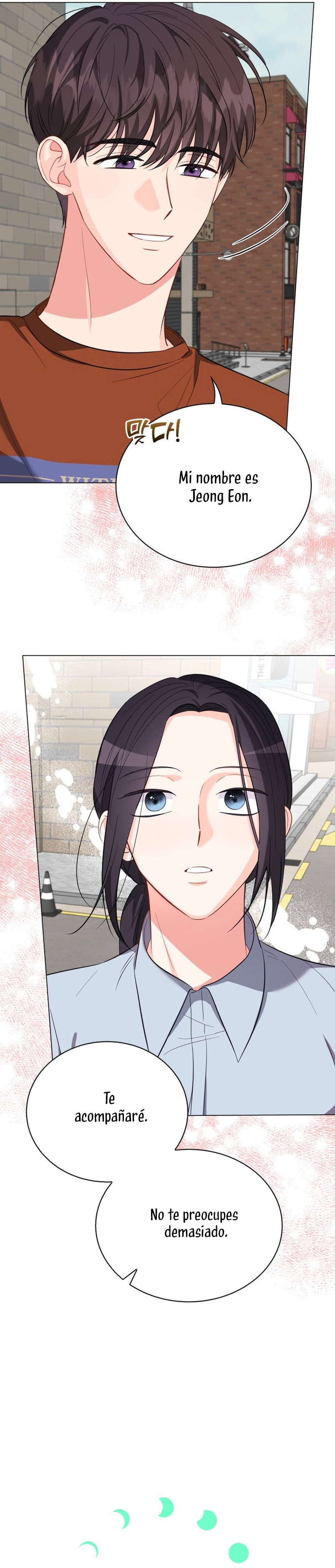 Nos vemos después del trabajo Capítulo 43 - Página 14