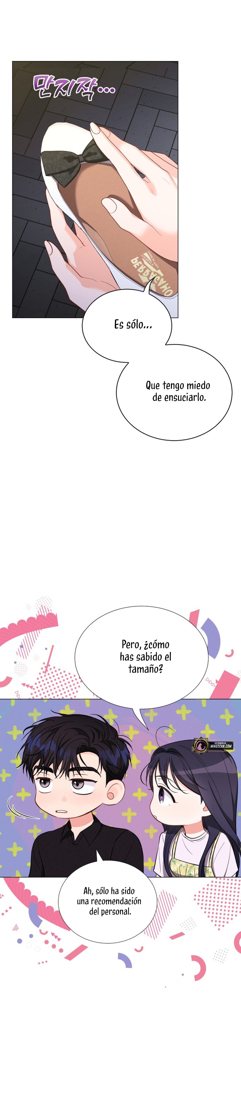 Nos vemos después del trabajo Capítulo 43 - Página 17