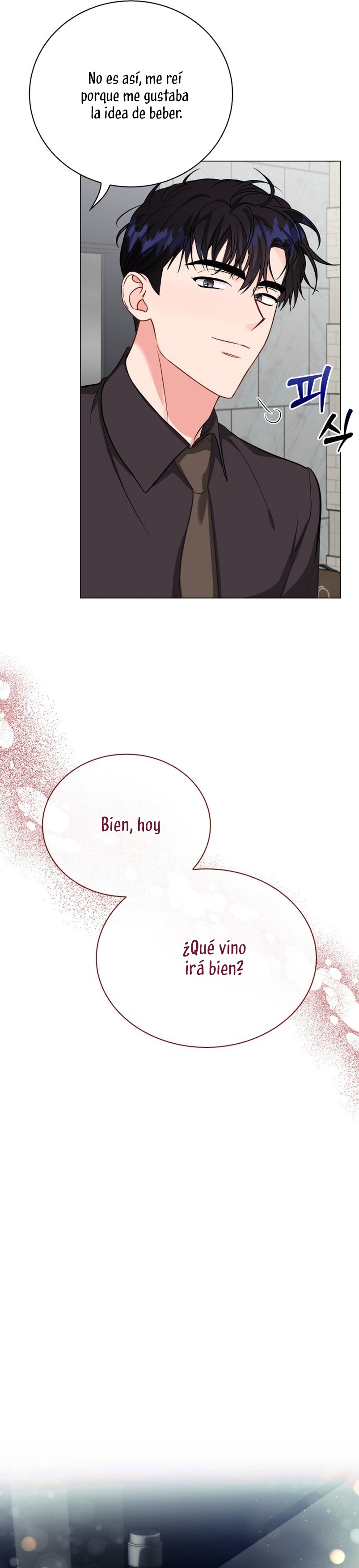 Nos vemos después del trabajo Capítulo 44 - Página 23