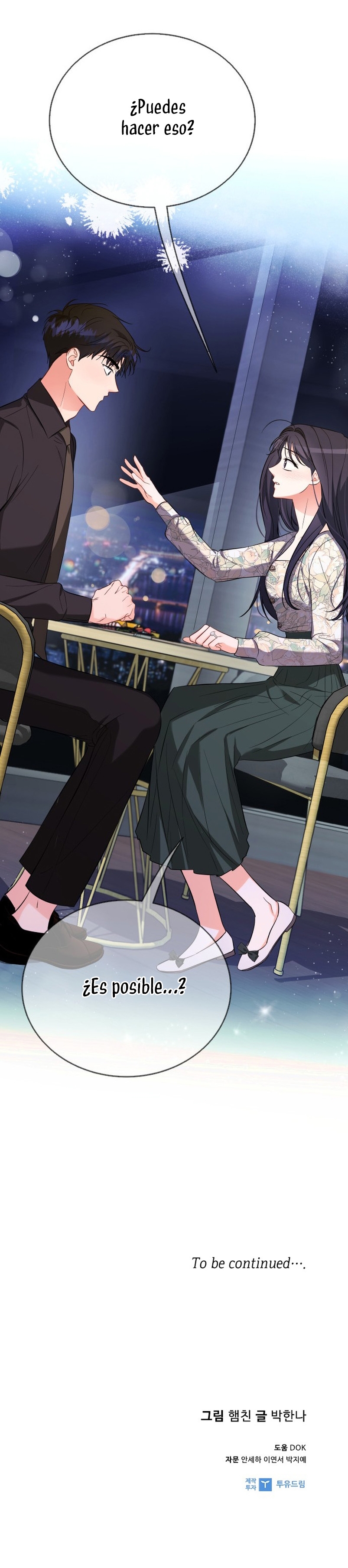 Nos vemos después del trabajo Capítulo 44 - Página 37