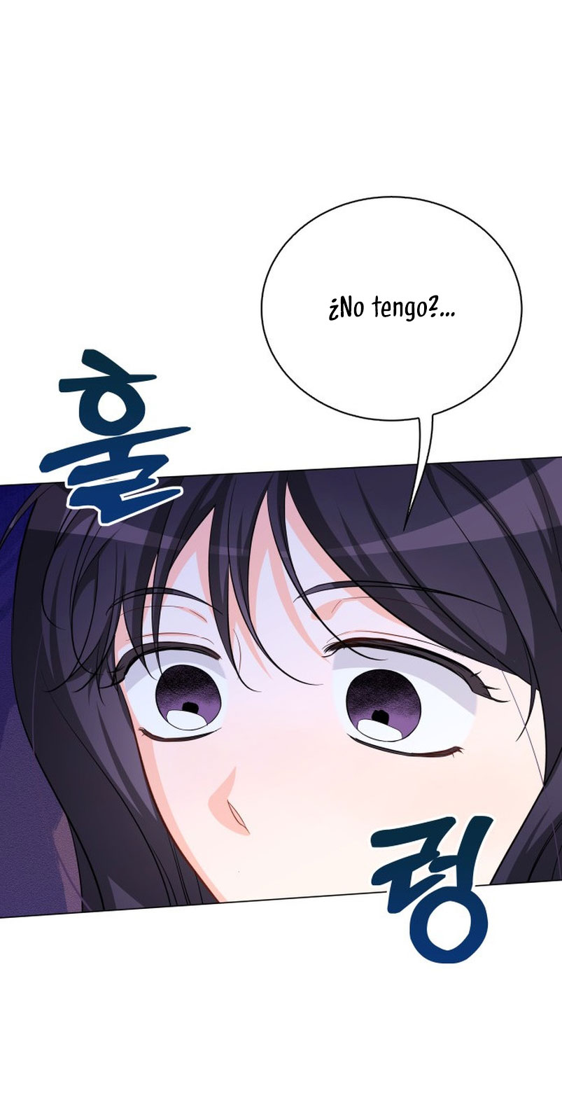 Nos vemos después del trabajo Capítulo 45 - Página 14