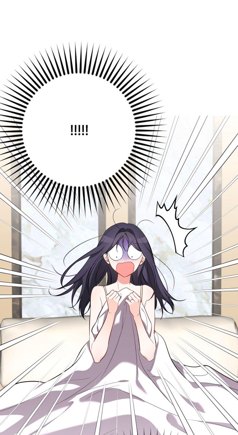 Nos vemos después del trabajo Capítulo 45 - Página 15