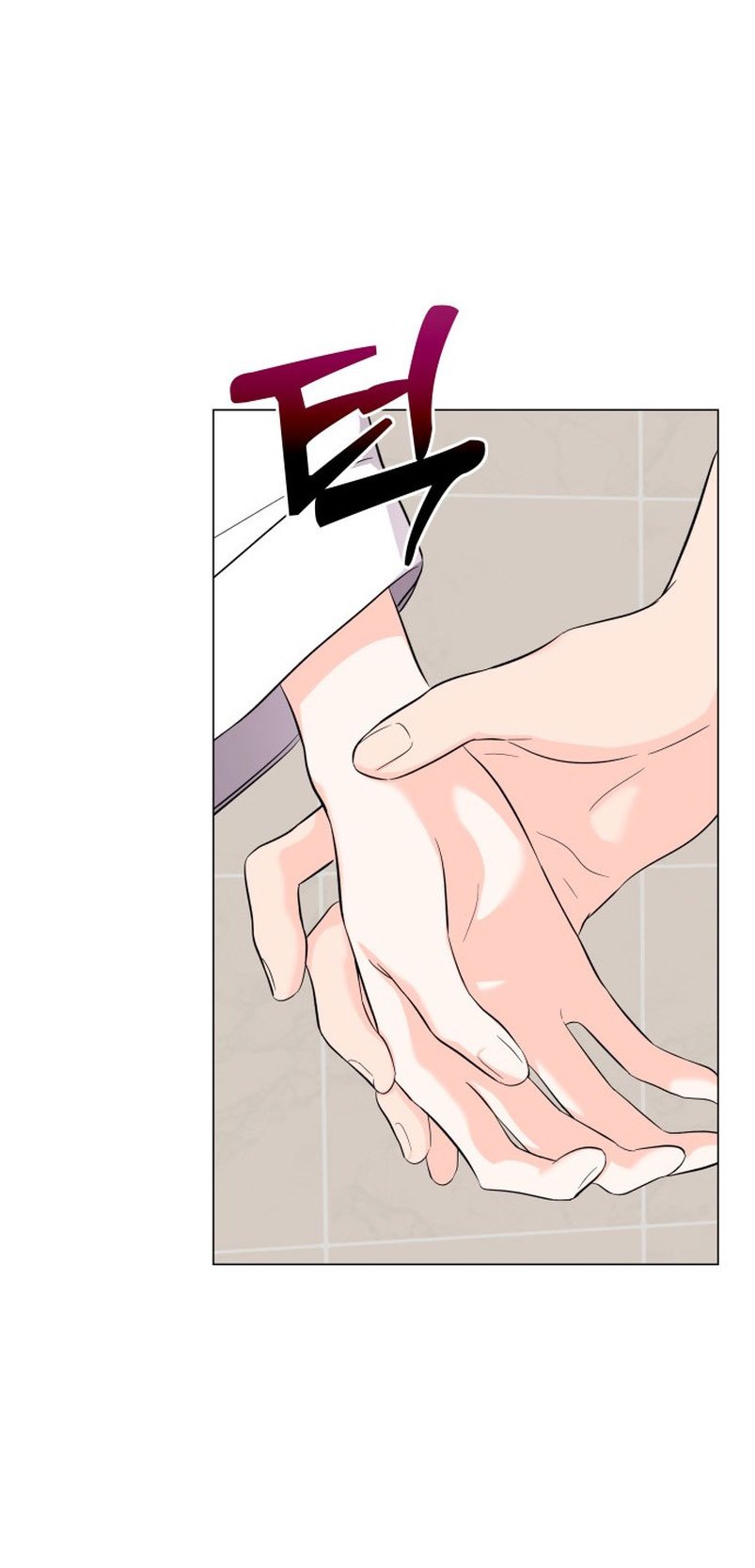 Nos vemos después del trabajo Capítulo 45 - Página 55