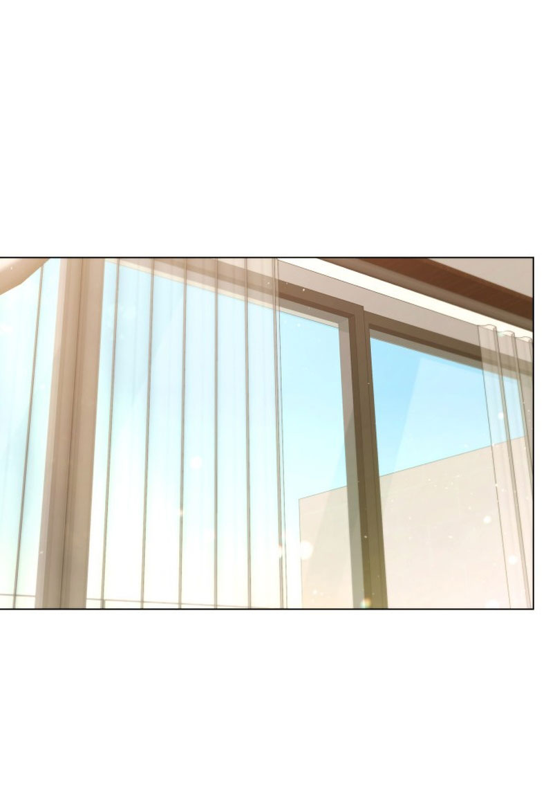 Nos vemos después del trabajo Capítulo 45 - Página 7