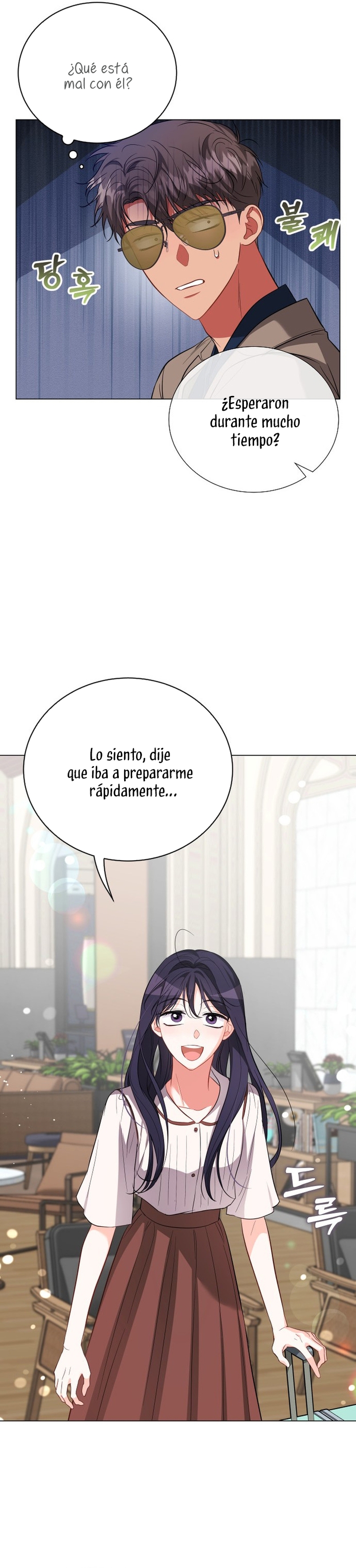 Nos vemos después del trabajo Capítulo 46 - Página 15