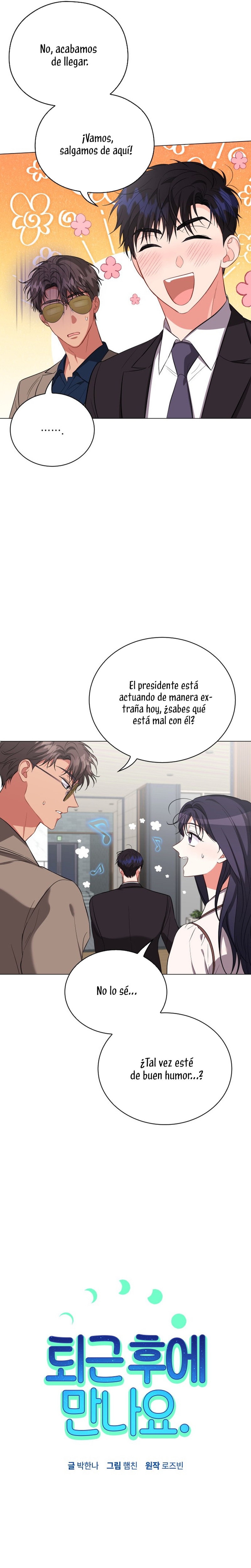 Nos vemos después del trabajo Capítulo 46 - Página 16