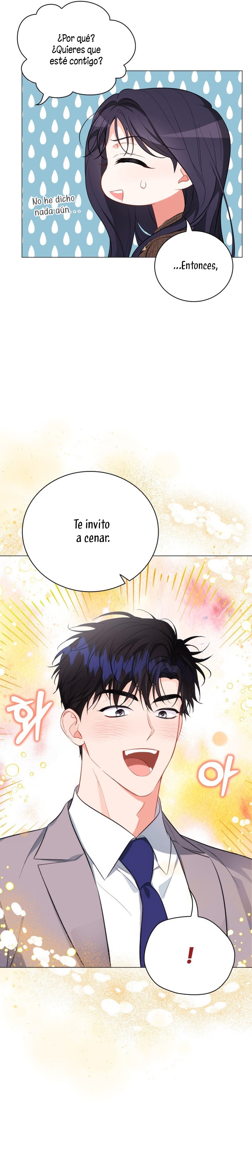 Nos vemos después del trabajo Capítulo 47 - Página 16