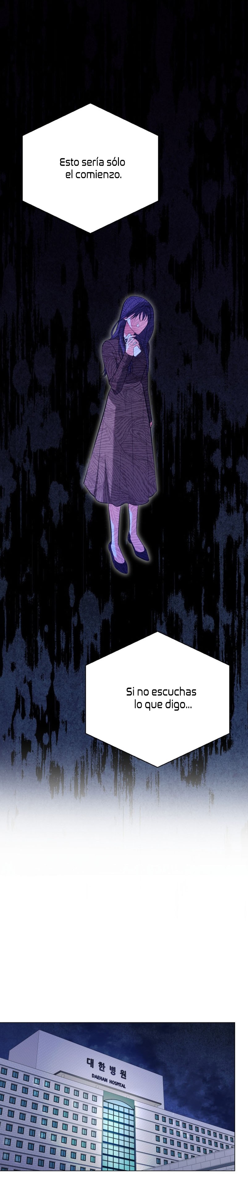 Nos vemos después del trabajo Capítulo 47 - Página 26