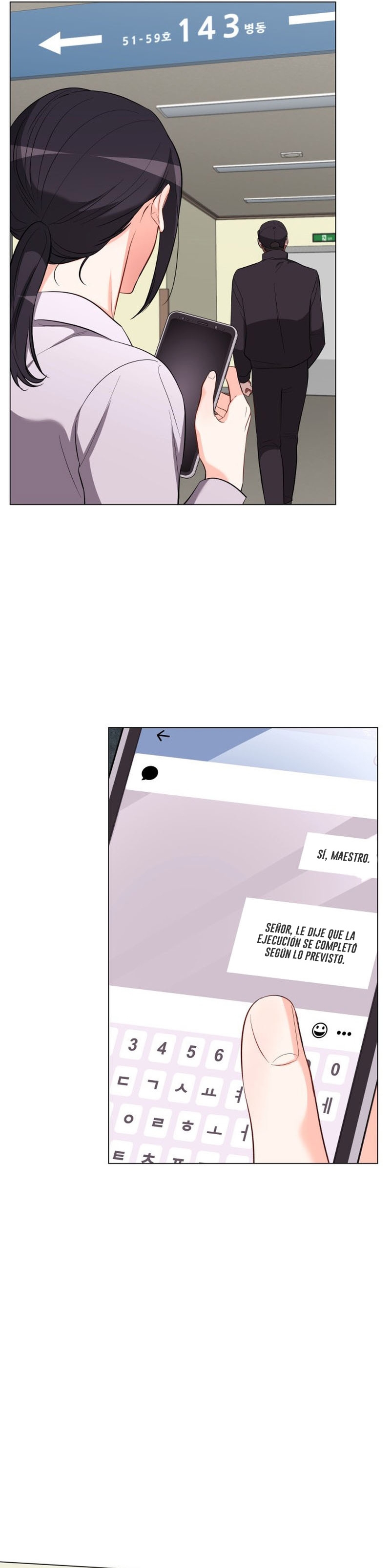 Nos vemos después del trabajo Capítulo 47 - Página 28