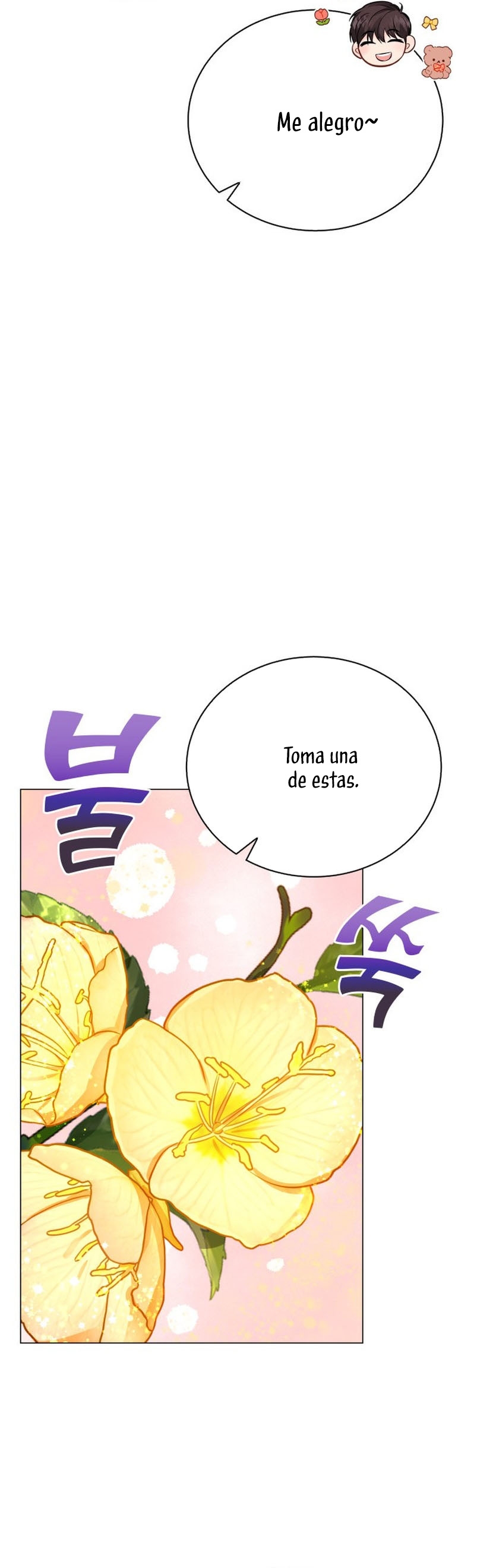 Nos vemos después del trabajo Capítulo 47 - Página 33