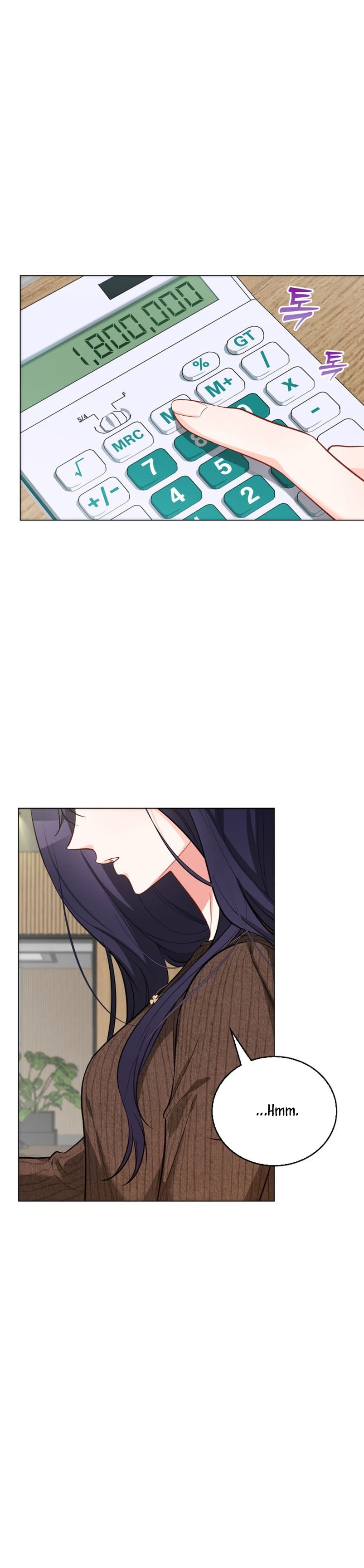 Nos vemos después del trabajo Capítulo 47 - Página 4