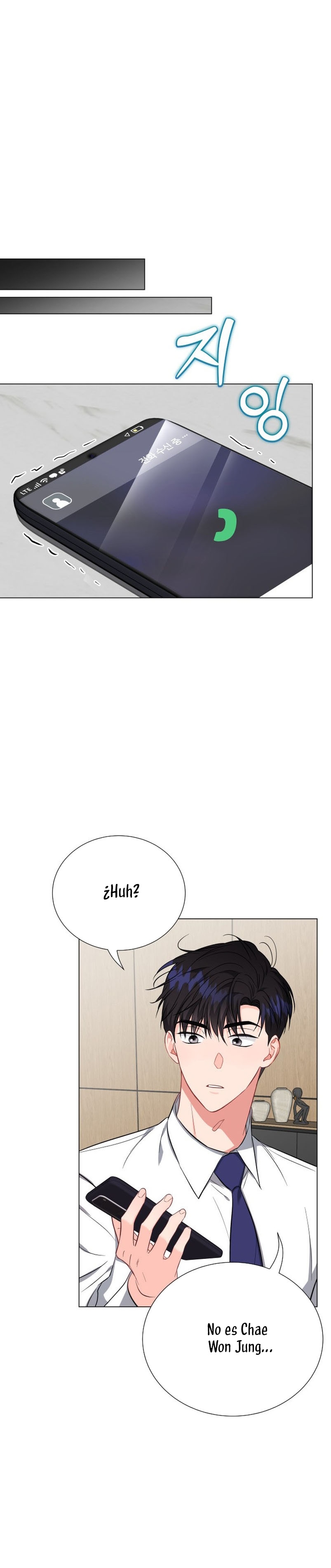 Nos vemos después del trabajo Capítulo 48 - Página 17