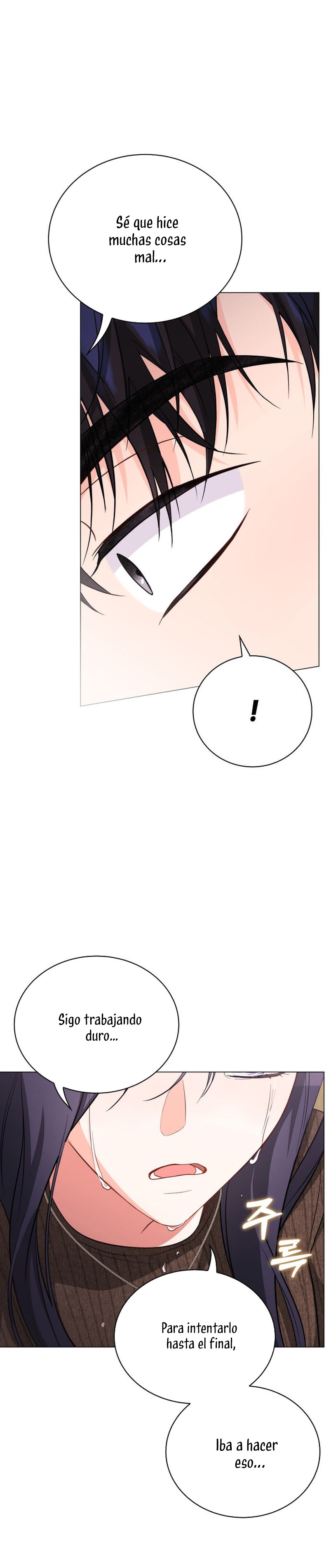 Nos vemos después del trabajo Capítulo 48 - Página 32