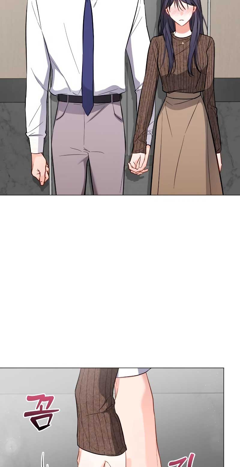 Nos vemos después del trabajo Capítulo 49 - Página 20