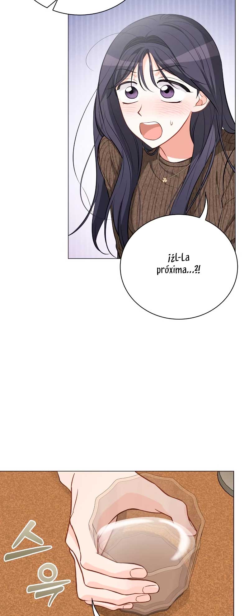 Nos vemos después del trabajo Capítulo 49 - Página 32