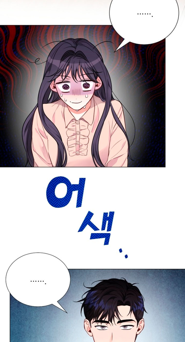 Nos vemos después del trabajo Capítulo 5 - Página 4