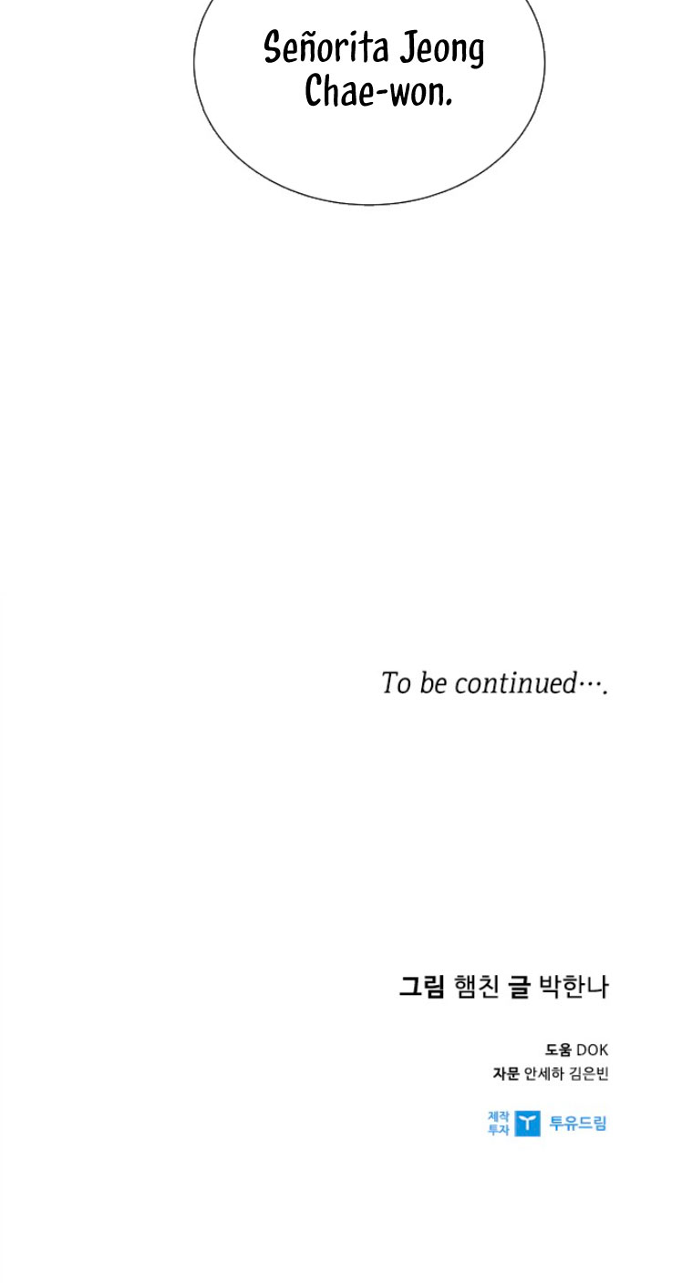 Nos vemos después del trabajo Capítulo 5 - Página 69