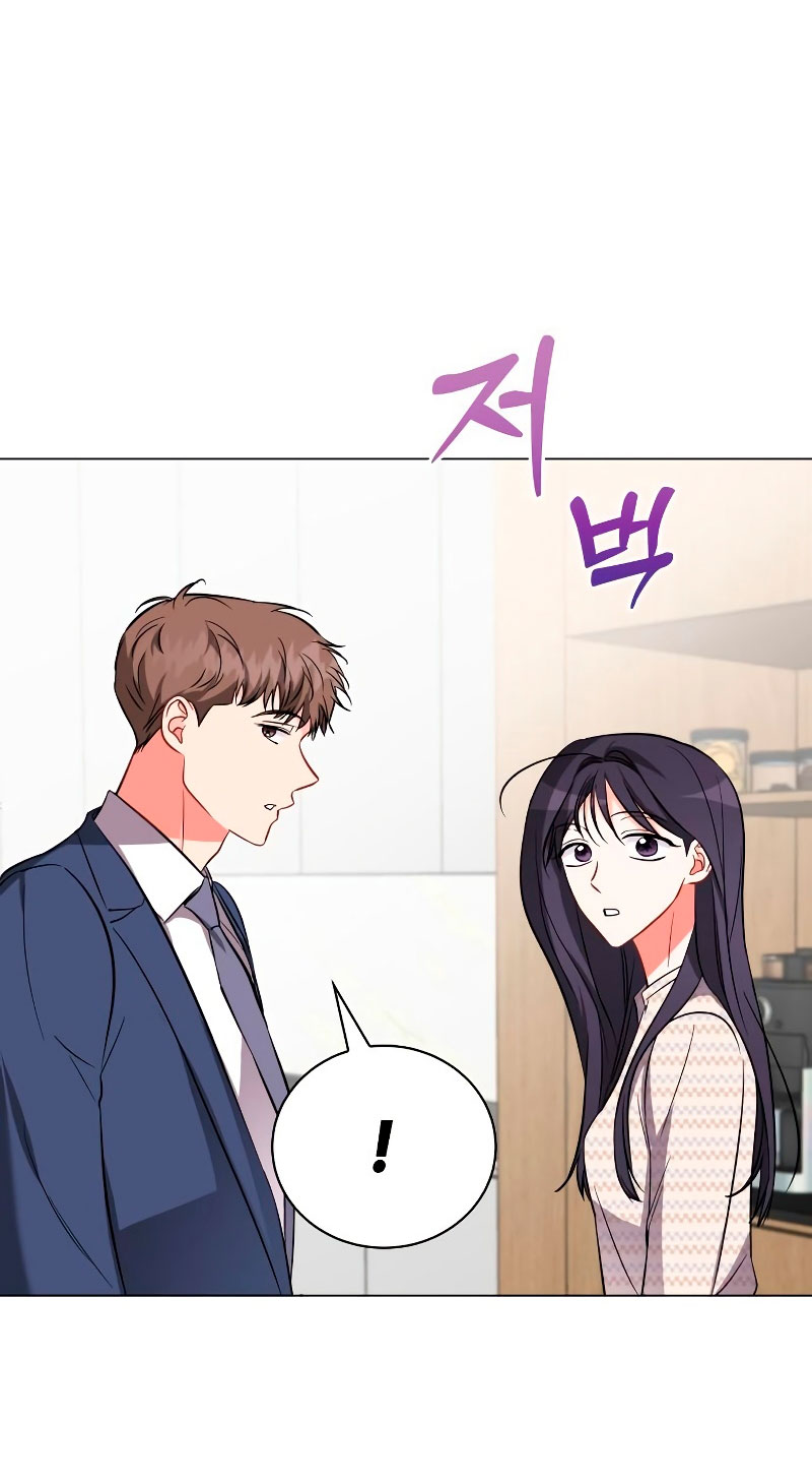 Nos vemos después del trabajo Capítulo 50 - Página 31