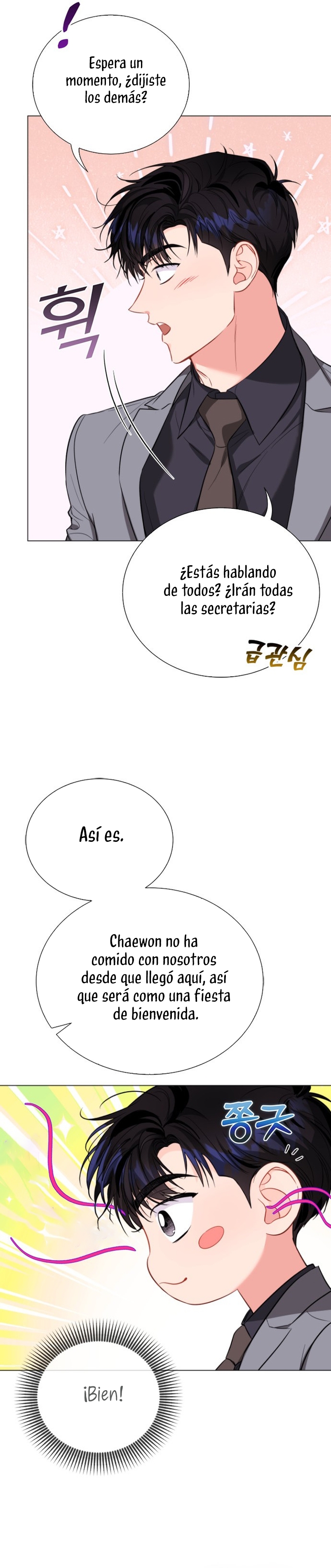 Nos vemos después del trabajo Capítulo 51 - Página 12