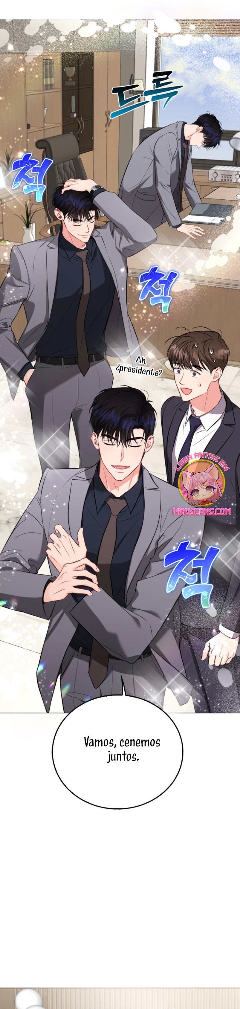 Nos vemos después del trabajo Capítulo 51 - Página 13