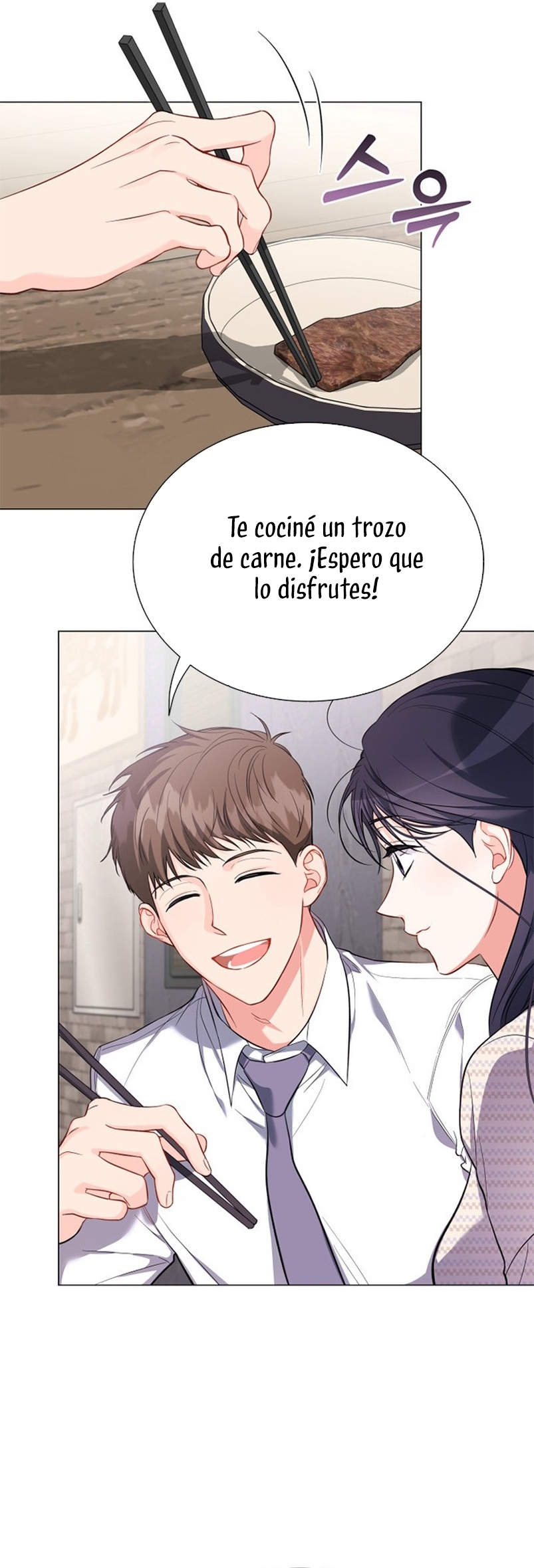 Nos vemos después del trabajo Capítulo 51 - Página 18