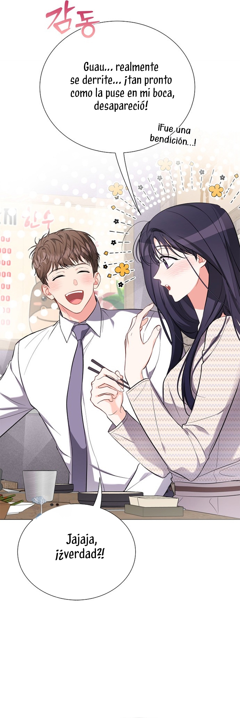 Nos vemos después del trabajo Capítulo 51 - Página 20