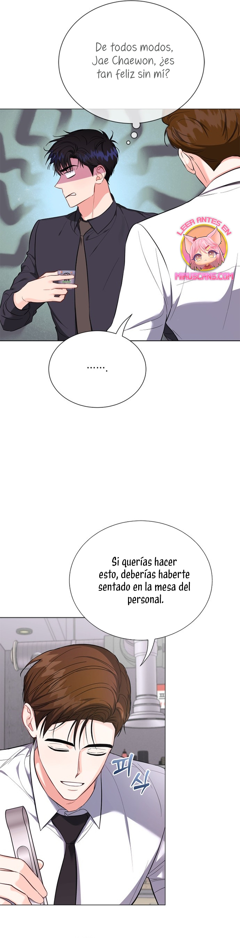 Nos vemos después del trabajo Capítulo 51 - Página 24