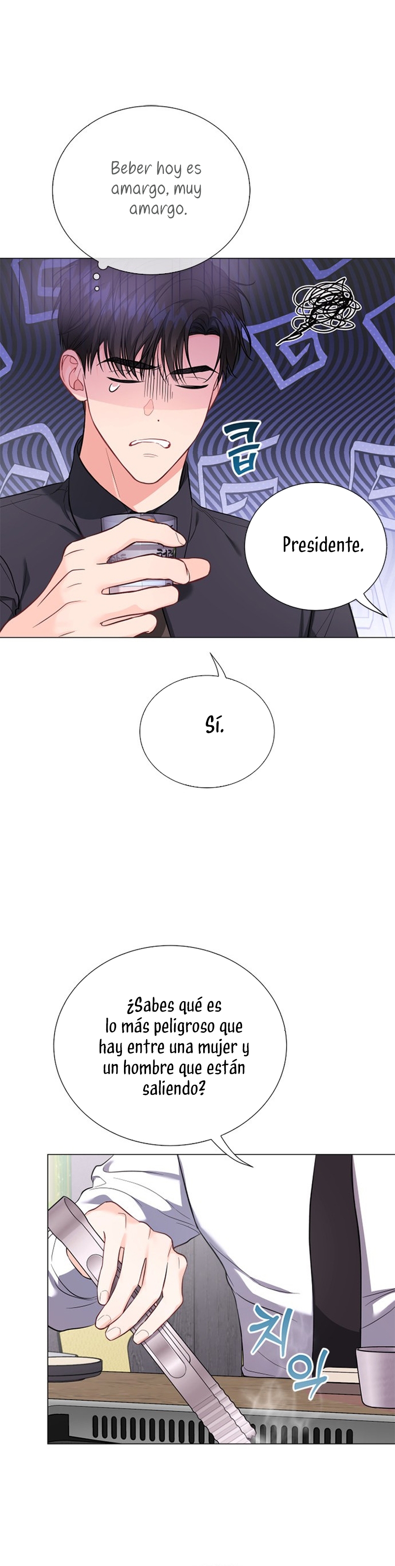 Nos vemos después del trabajo Capítulo 51 - Página 26