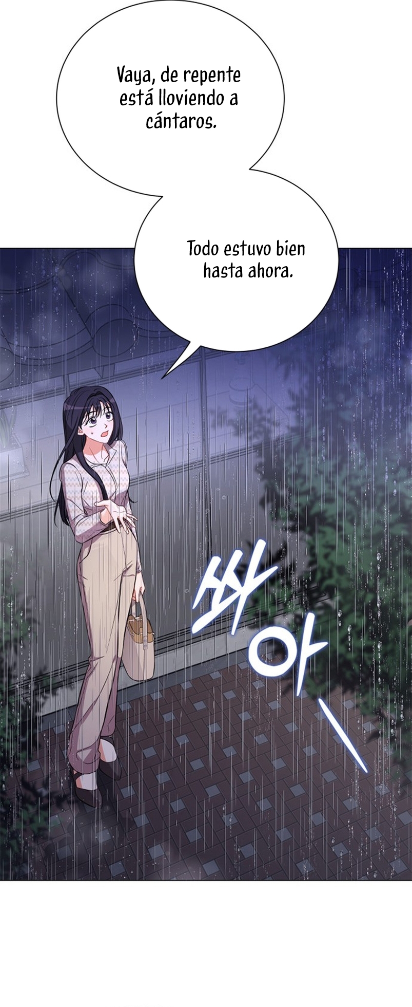 Nos vemos después del trabajo Capítulo 51 - Página 34