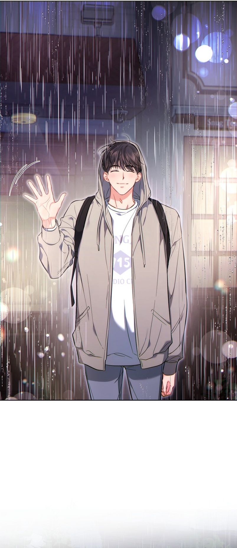 Nos vemos después del trabajo Capítulo 52 - Página 25