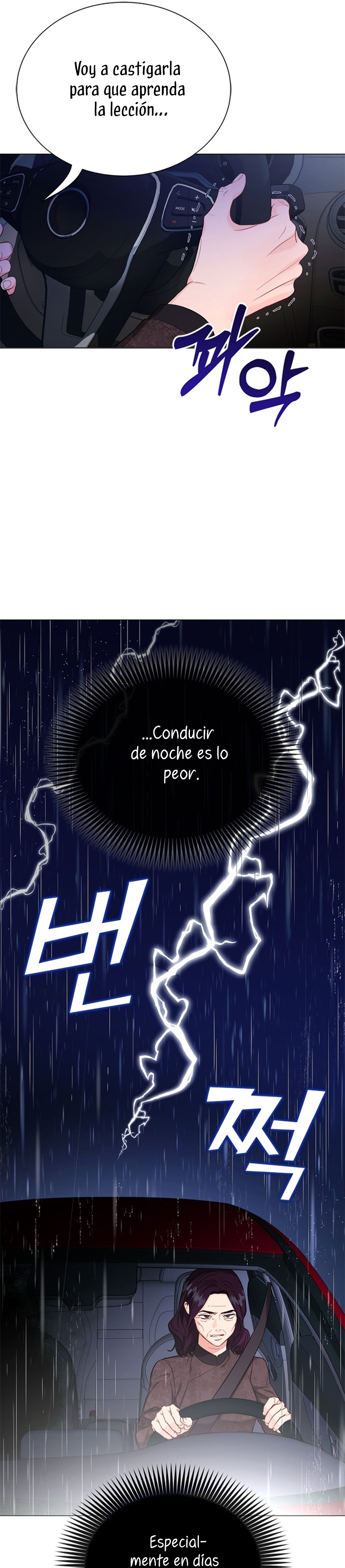 Nos vemos después del trabajo Capítulo 52 - Página 5