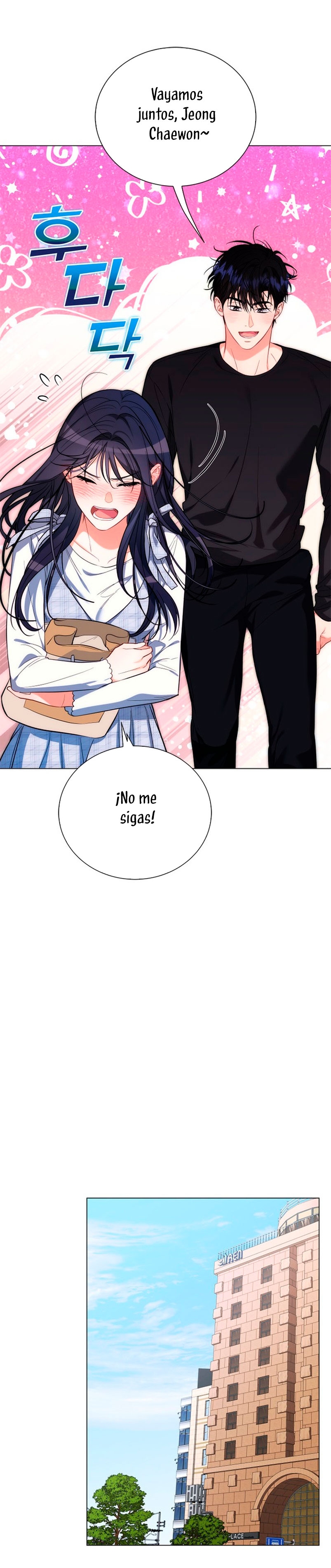 Nos vemos después del trabajo Capítulo 53 - Página 21