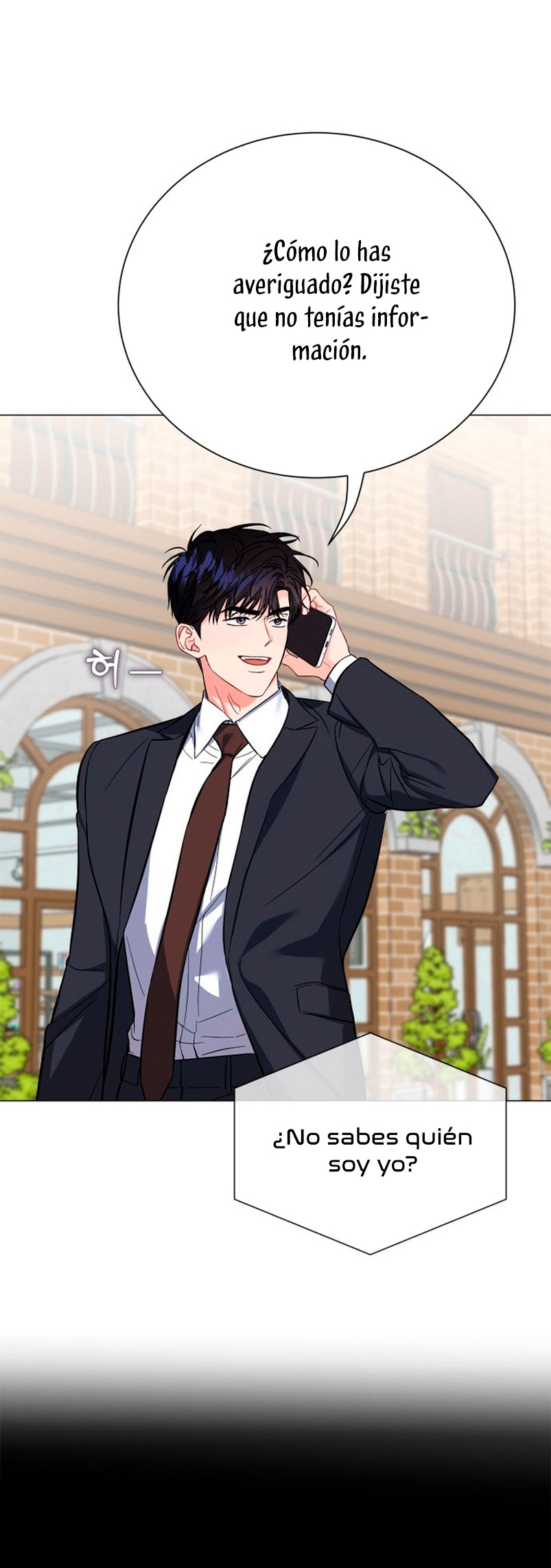 Nos vemos después del trabajo Capítulo 53 - Página 41