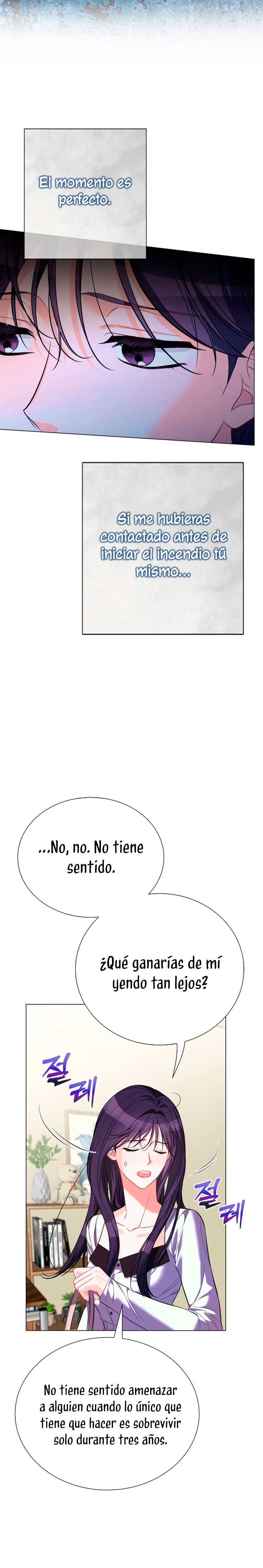 Nos vemos después del trabajo Capítulo 54 - Página 13