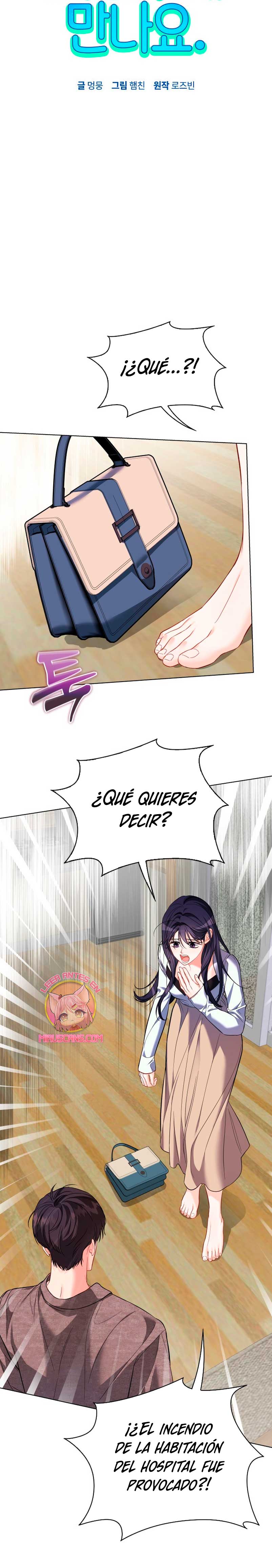 Nos vemos después del trabajo Capítulo 54 - Página 8