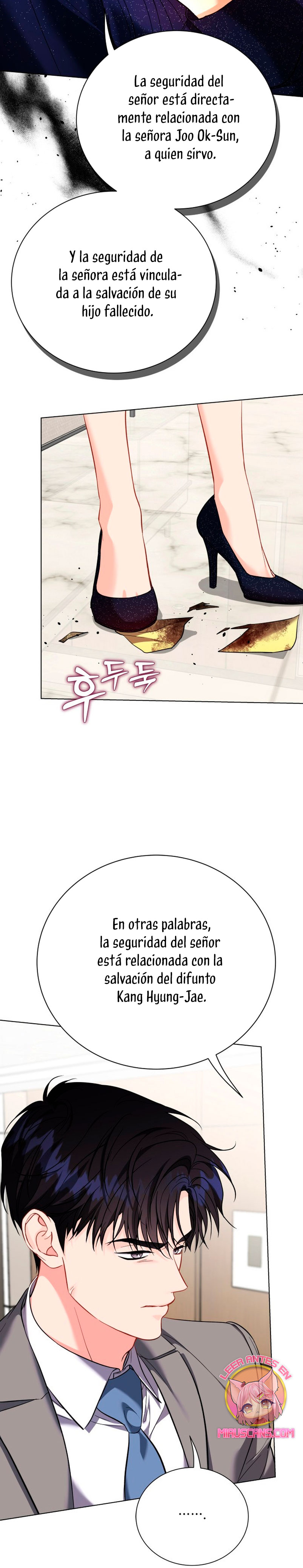 Nos vemos después del trabajo Capítulo 55 - Página 12