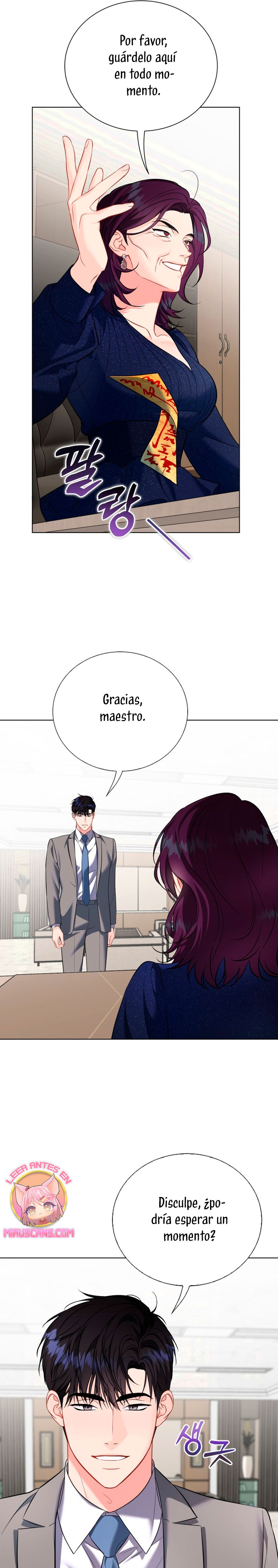 Nos vemos después del trabajo Capítulo 55 - Página 15