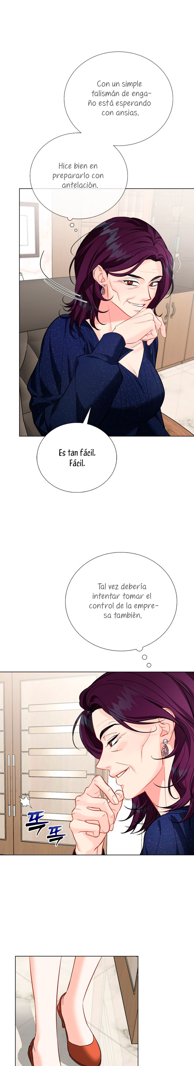 Nos vemos después del trabajo Capítulo 55 - Página 17